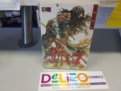 Immagine di DAN GU 001
