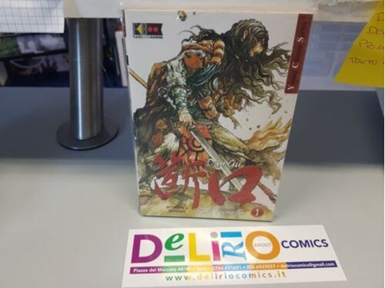 Immagine di DAN GU 001