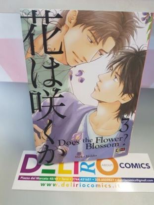 Immagine di DOES THE FLOWER BLOSSOM? 003
