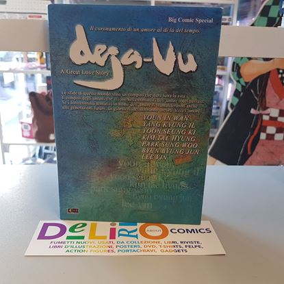 Immagine di DEJA-VU
