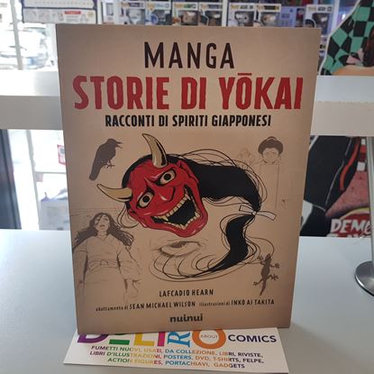 Immagine di MANGA STORIE DI YOKAI RACCONTI DI SPIRITI GIAPPONESI