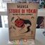 Immagine di MANGA STORIE DI YOKAI RACCONTI DI SPIRITI GIAPPONESI