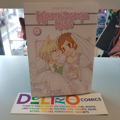 Immagine di KAMISAMA KISS NEW EDITION 013
