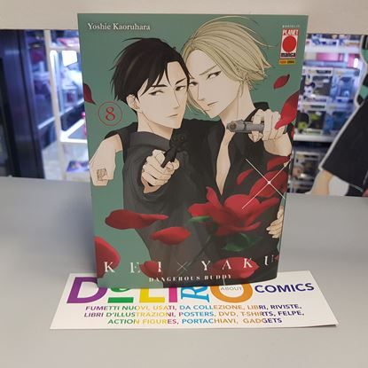 Immagine di KEI X YAKU 008