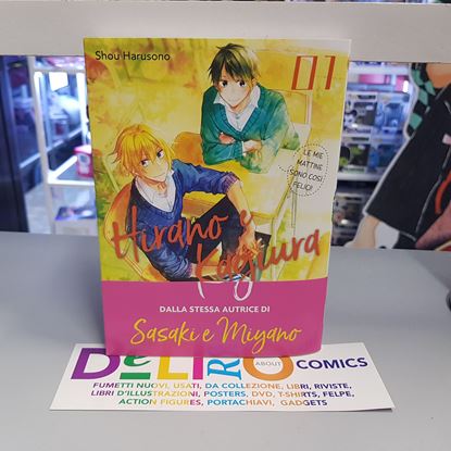 Immagine di HIRANO E KAGIURA 001