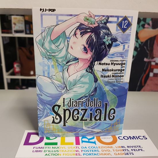 Immagine di I DIARI DELLA SPEZIALE 012