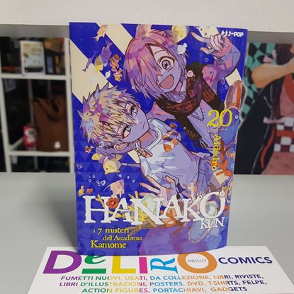 Immagine di HANAKO KUN 020
