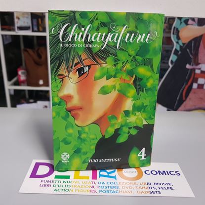 Immagine di CHIHAYAFURU - IL GIOCO DI CHIHAYA 004