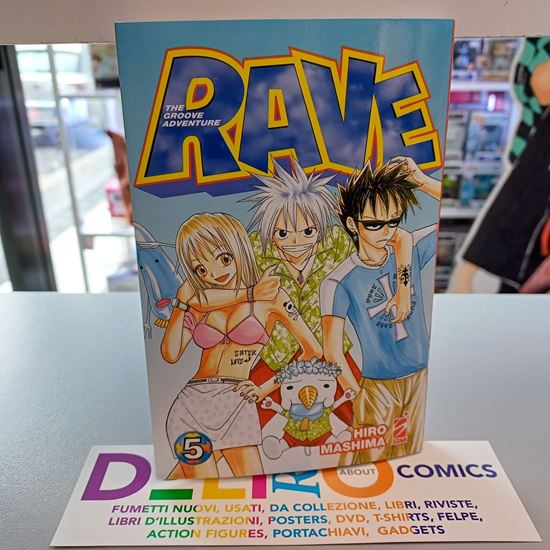 Immagine di RAVE THE GROOVE ADVENTURE NEW EDITION 005