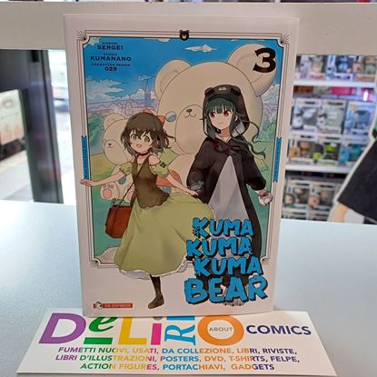 Immagine di KUMA KUMA KUMA BEAR 003