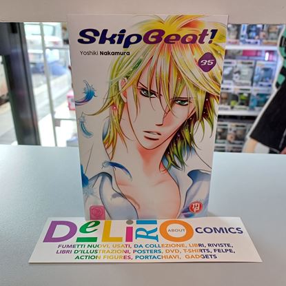 Immagine di SKIP BEAT! 035