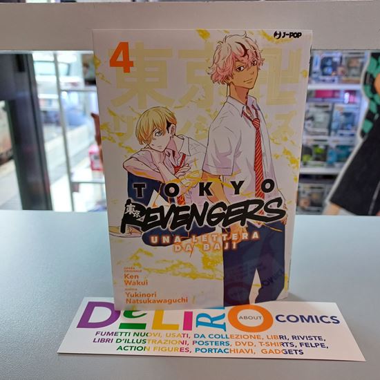 Immagine di TOKYO REVENGERS UNA LETTERA DA BAJI 004