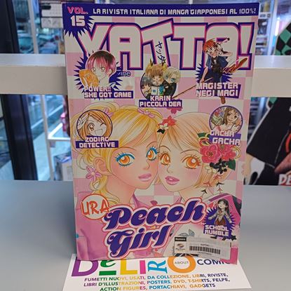 Immagine di YATTA! 015
