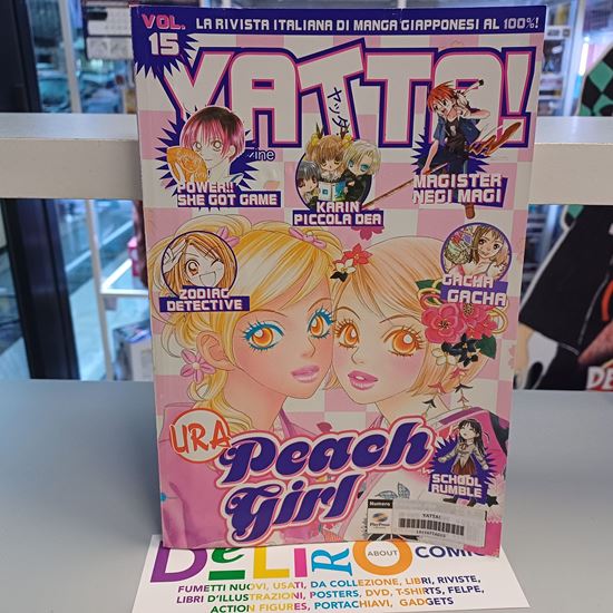 Immagine di YATTA! 015