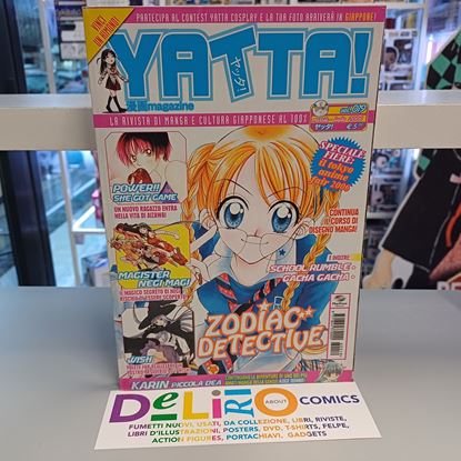 Immagine di YATTA! 019