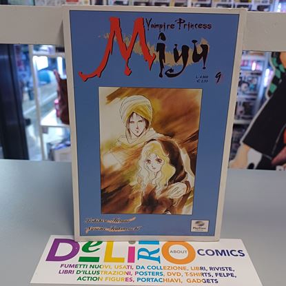 Immagine di VAMPIRE PRINCESS MIYU 009