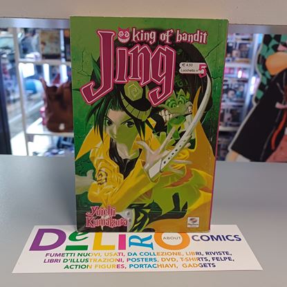 Immagine di KING OF BANDIT JING 005