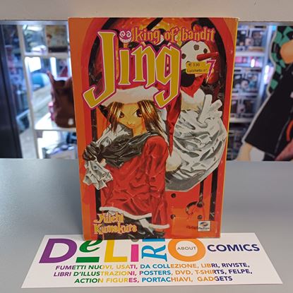 Immagine di KING OF BANDIT JING 007