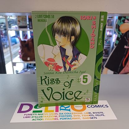 Immagine di KISS OF VOICE 005
