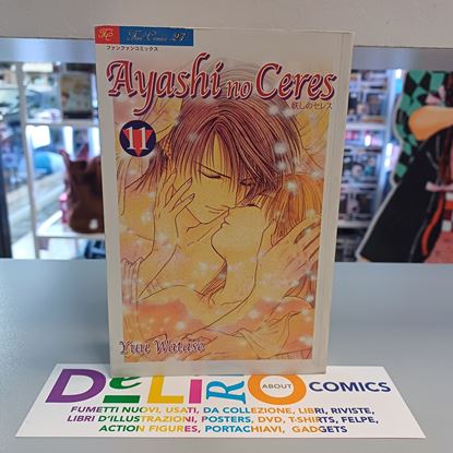 Immagine di AYASHI NO CERES 011