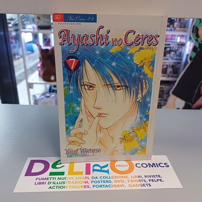 Immagine di AYASHI NO CERES 007