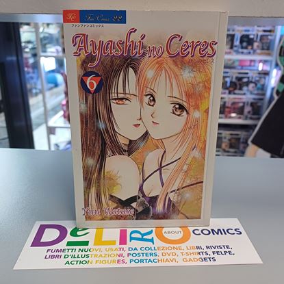 Immagine di AYASHI NO CERES 006