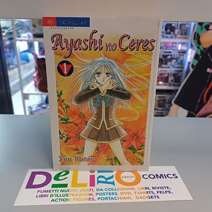 Immagine di AYASHI NO CERES 001