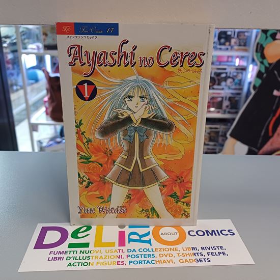Immagine di AYASHI NO CERES 001