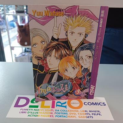 Immagine di IMADOKI! 003