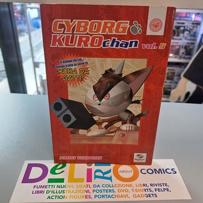 Immagine di CYBORG KURO-CHAN 005