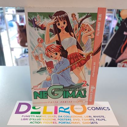 Immagine di MAGISTER NEGI MAGI NEGIMA! 002