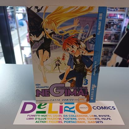 Immagine di MAGISTER NEGI MAGI NEGIMA! 003