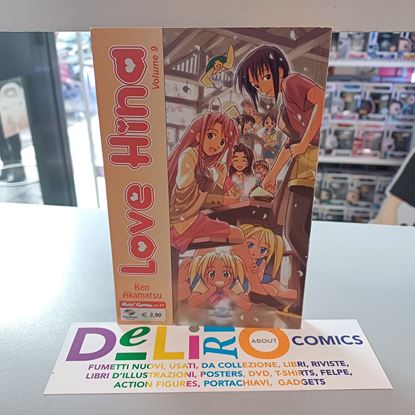 Immagine di LOVE HINA 009