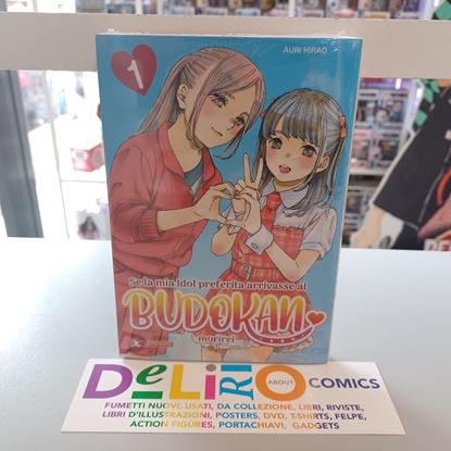 Immagine di SE LA MIA IDOL PREFERITA ARRIVASSE AL BUDOKAN, MORIREI 001