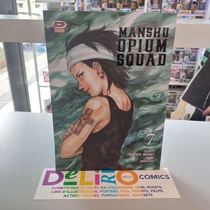 Immagine di MANSHU OPIUM SQUAD 007