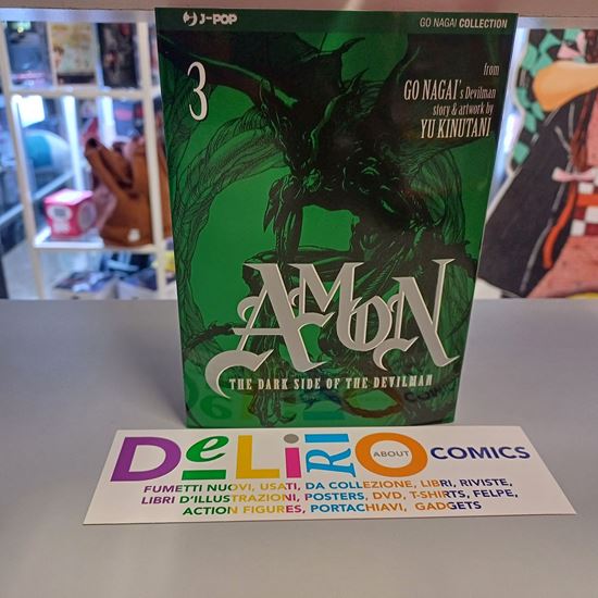 Immagine di AMON - THE DARK SIDE OF THE DEVILMAN 003