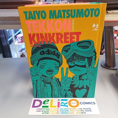 Immagine di TEKKON KINKREET OMNIBUS