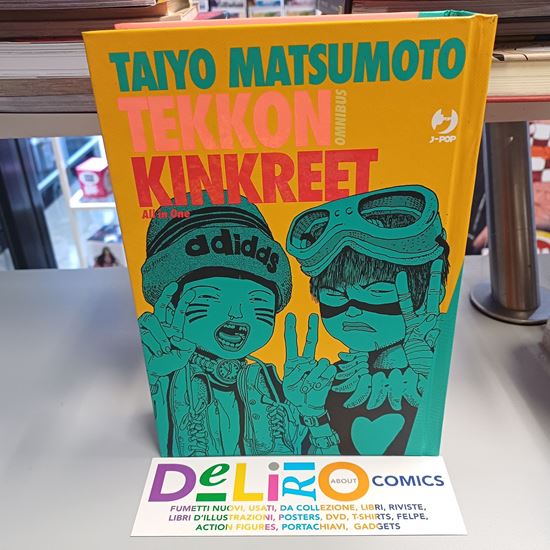 Immagine di TEKKON KINKREET OMNIBUS