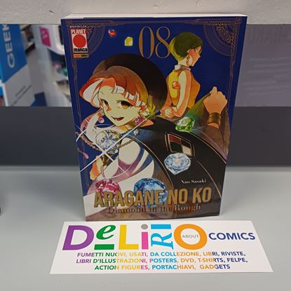 Immagine di ARAGANE NO KO - DIAMOND IN THE ROUGH 008