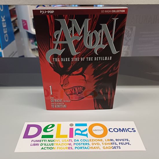 Immagine di AMON - THE DARK SIDE OF THE DEVILMAN 001
