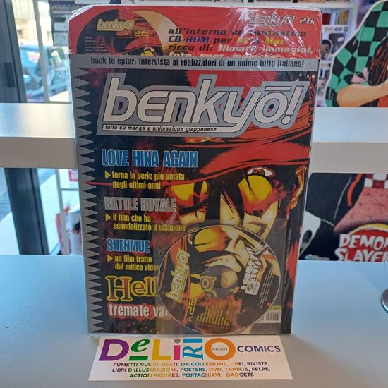 Immagine di BENKYO! 026