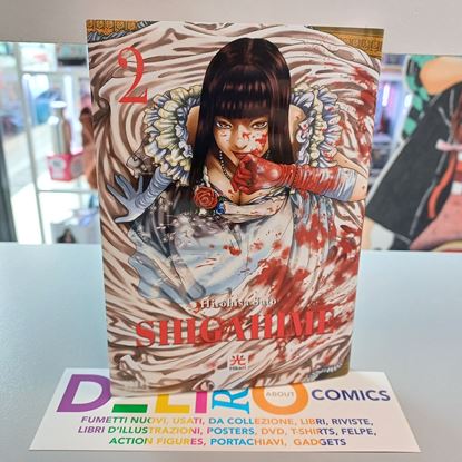 Immagine di SHIGAHIME 002