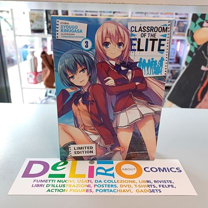 Immagine di CLASSROOM OF THE ELITE - LIMITED EDITION 003