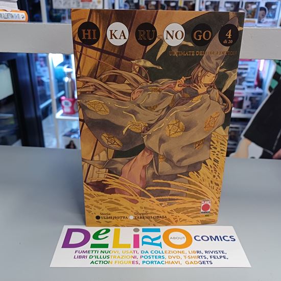 Immagine di HIKARU NO GO ULTIMATE DELUXE EDITION 004