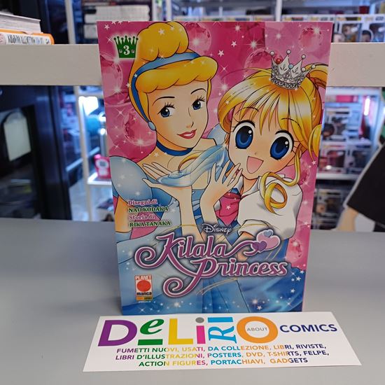 Immagine di KILALA PRINCESS 003