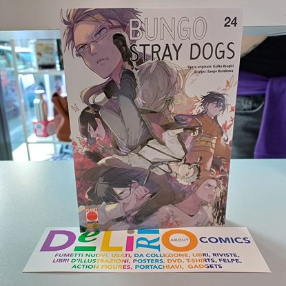Immagine di BUNGO STRAY DOGS 024