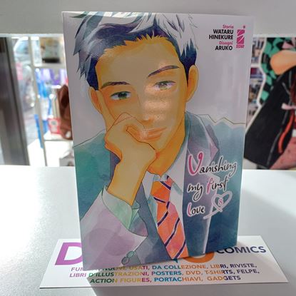 Immagine di VANISHING MY FIRST LOVE 008