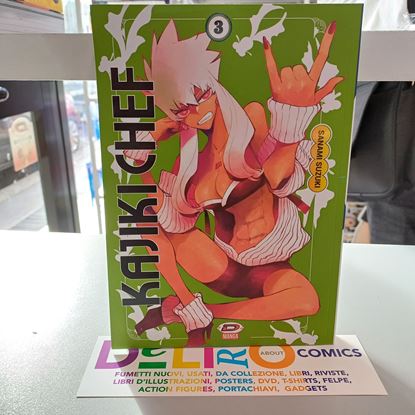 Immagine di KAJIKI CHEF 003