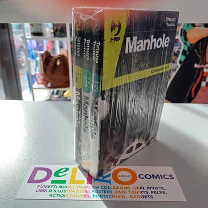 Immagine di MANHOLE BOX 001/003