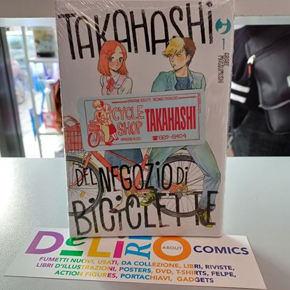 Immagine di TAKAHASHI DEL NEGOZIO DI BICICLETTE 001